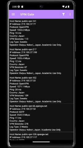 VPN Go для Android — скриншот 4