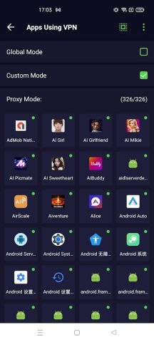 INF VPN — no time limited для Android — скриншот 3