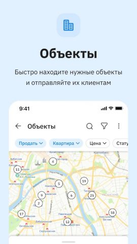 VT для Android — скриншот 2