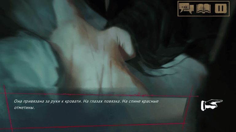 Vampire: The Masquerade — CoNY для Android — скриншот 1