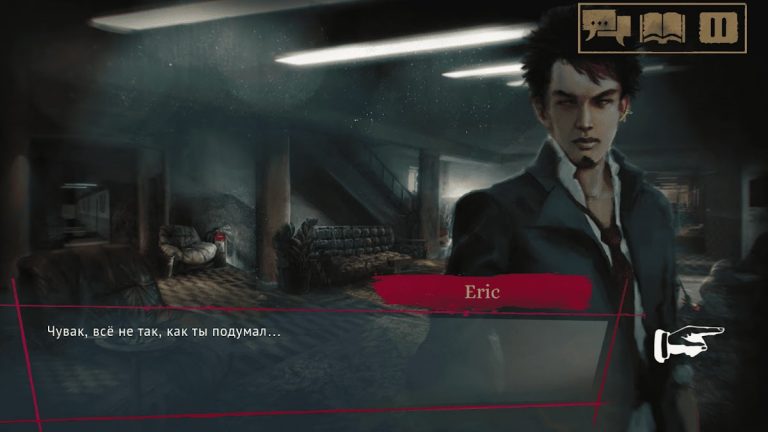 Vampire: The Masquerade — CoNY для Android — скриншот 3