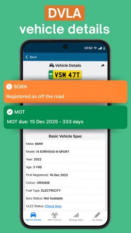 Vehicle Smart — Car Check для Android — скриншот 2