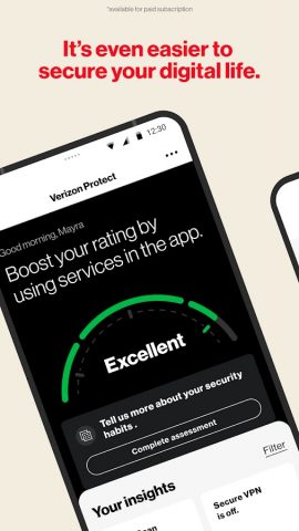 Verizon Protect для Android — скриншот 1