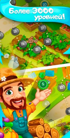 Веселый огород: три в ряд для Android — скриншот 3