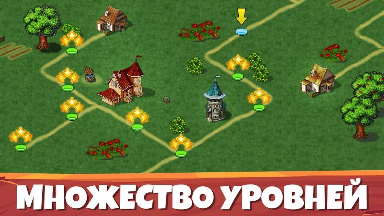 Весёлая Ферма: Премиум — скриншот 5