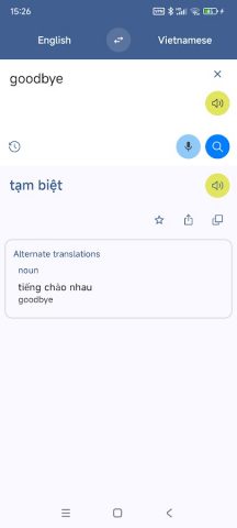 Вьетнамский Английский для Android — скриншот 2