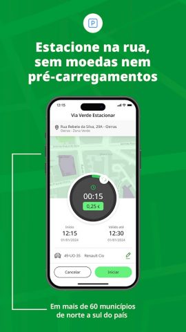 Via Verde для Android — скриншот 3