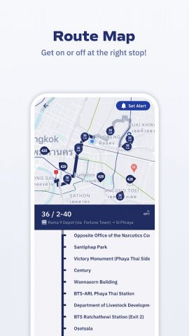 ViaBus – Live Transit & Map для Android — скриншот 2