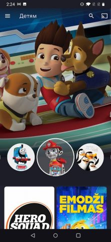 Viaplay для Android — скриншот 5