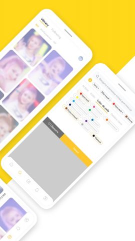 Vibrary — kpop pinterest для Android — скриншот 2