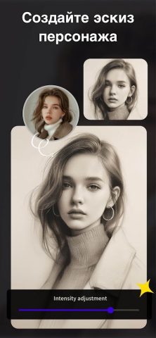 Видео со сменой лица: FaceJoy для Android — скриншот 3