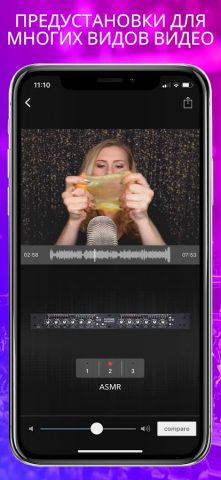 VideoMaster Video Sound Editor для Android — скриншот 4