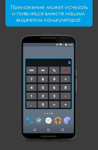 Видеосейф — скрытие видео для Android — скриншот 4