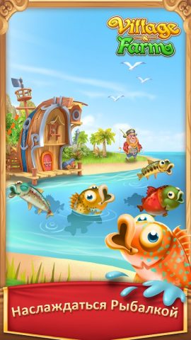 Village and Farm для Android — скриншот 3
