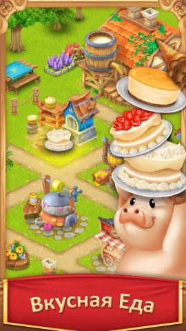 Village and Farm для Android — скриншот 4