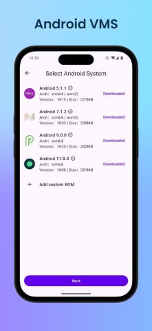 Virtual Master — Android Clone для Android — скриншот 1