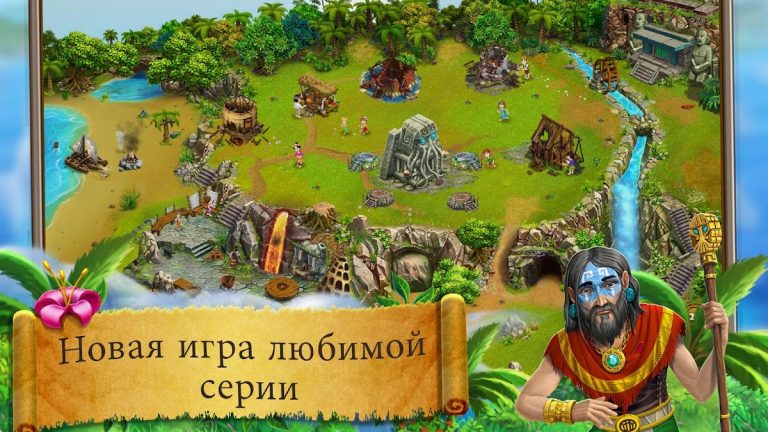 Virtual Villagers Origins 2 для Android — скриншот 1