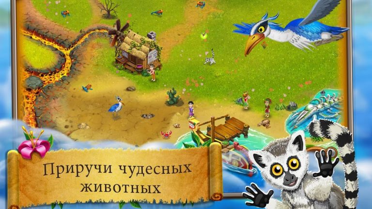 Virtual Villagers Origins 2 для Android — скриншот 4