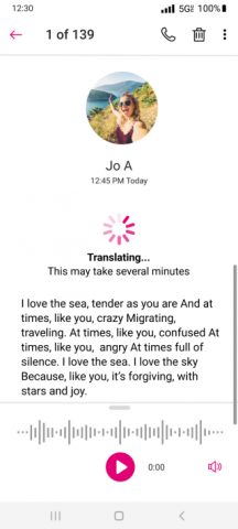Visual Voicemail для Android — скриншот 4