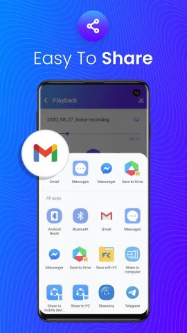 Voice Recorder для Android — скриншот 5