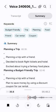 Voice Recorder для Android — скриншот 5