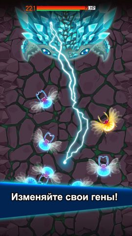 Война крабов для Android — скриншот 4
