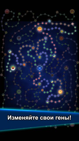 Война крабов для Android — скриншот 5