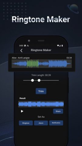 Votune — Vocal Remover для Android — скриншот 3