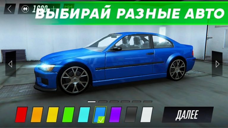 Симулятор Машины: Вождение для Android — скриншот 3