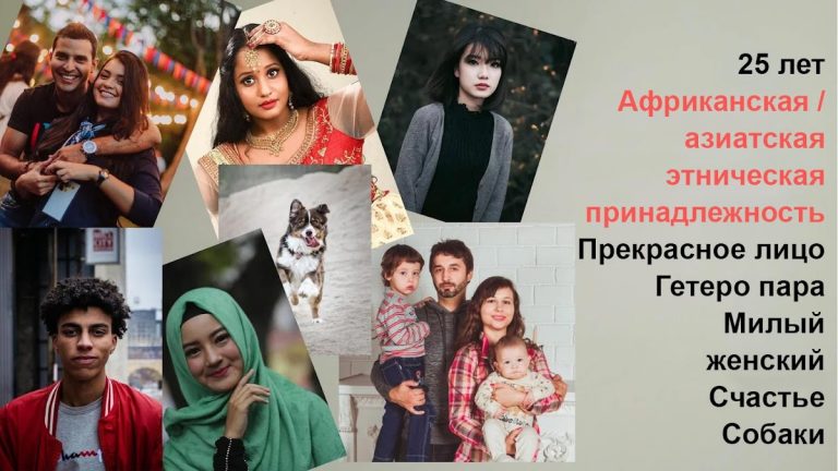 Возраст от фото для Android — скриншот 1