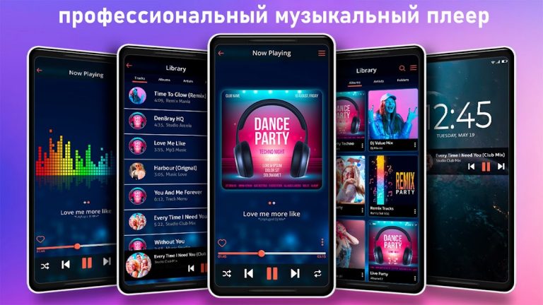 Все видеоплееры: формат hd для Android — скриншот 3