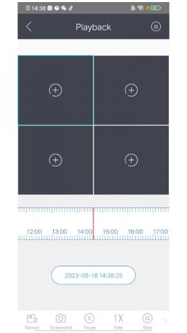 Vss Mobile для Android — скриншот 3