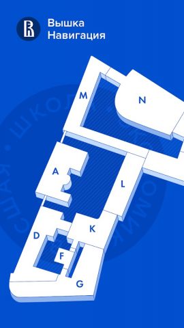 Вышка.Навигация для Android — скриншот 1
