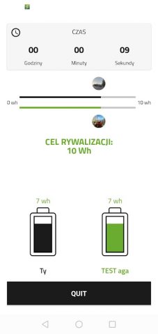 WATA для Android — скриншот 5