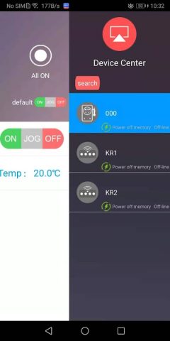 WLTE control для Android — скриншот 2
