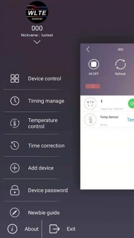 WLTE control для Android — скриншот 4