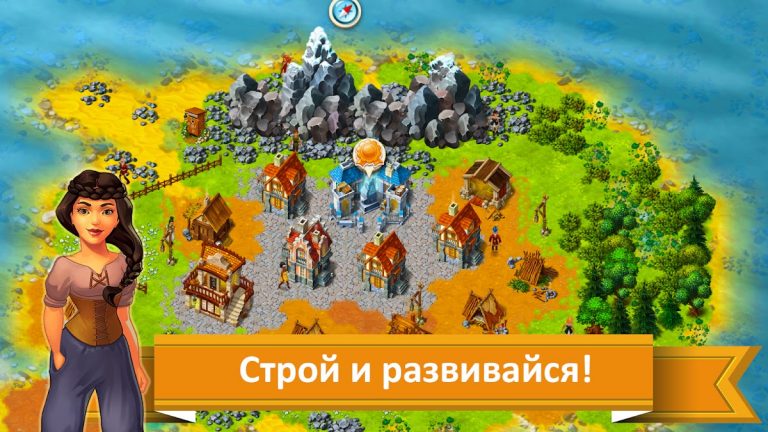 WORLDS Builder создай свой мир для Android — скриншот 2