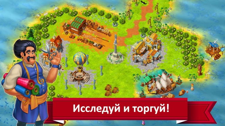 WORLDS Builder создай свой мир для Android — скриншот 4
