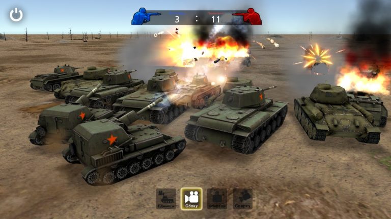 WW2 Battle Front Simulator для Android — скриншот 4