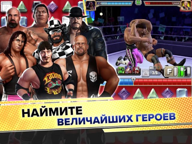 WWE Champions для Android — скриншот 4