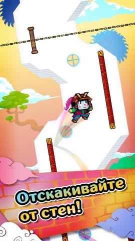 Wall Kickers для Android — скриншот 1