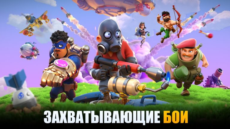 War Alliance — PvP Royale для Android — скриншот 2