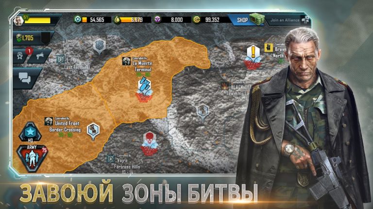 War Commander: Rogue Assault для Android — скриншот 5