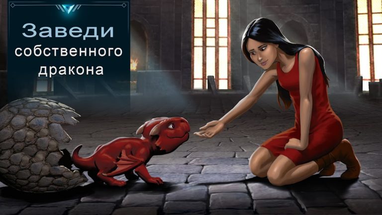 War Dragons для Android — скриншот 2