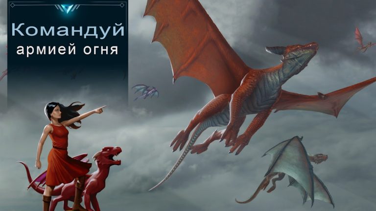 War Dragons для Android — скриншот 4