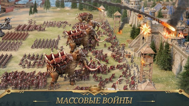 War Eternal для Android — скриншот 5