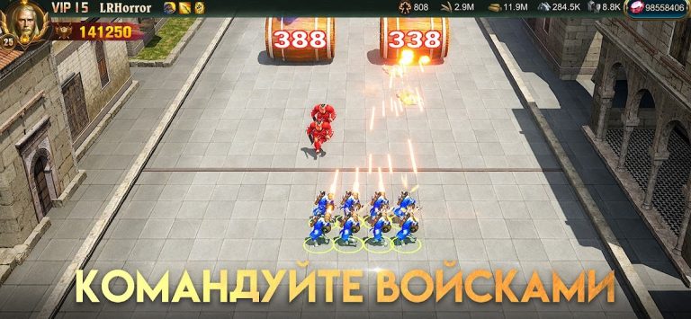 War and Order для Android — скриншот 1