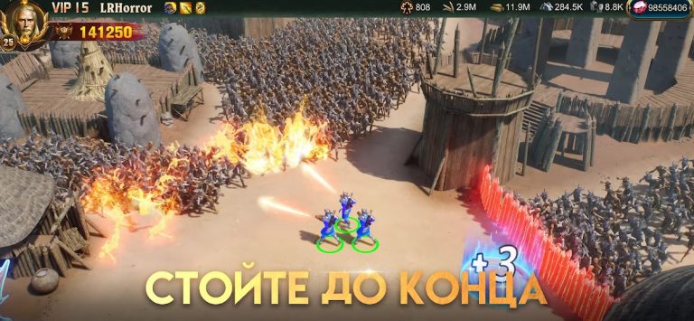 War and Order для Android — скриншот 2