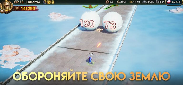 War and Order для Android — скриншот 3
