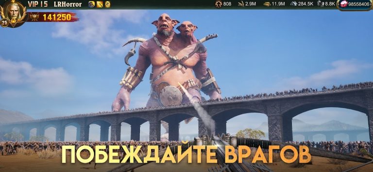 War and Order для Android — скриншот 4